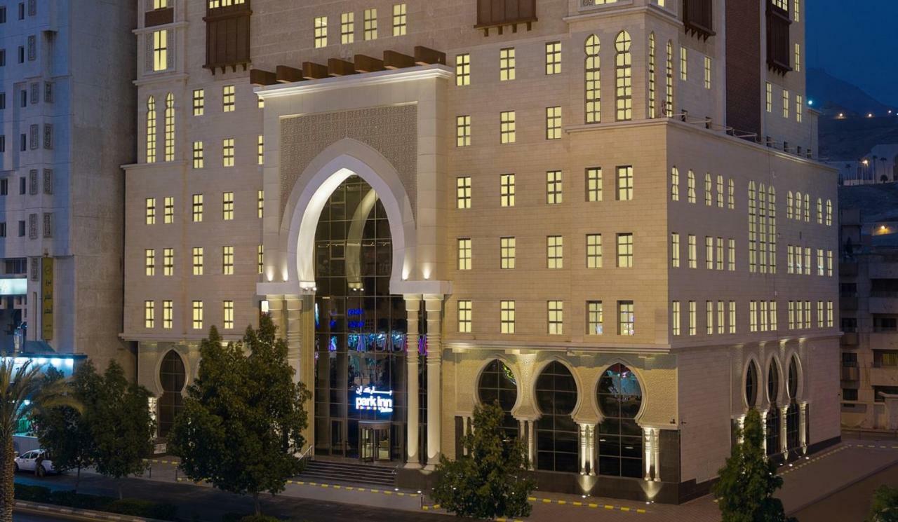 Park Inn by Radisson Makkah Aziziyah Mecca Bagian luar foto